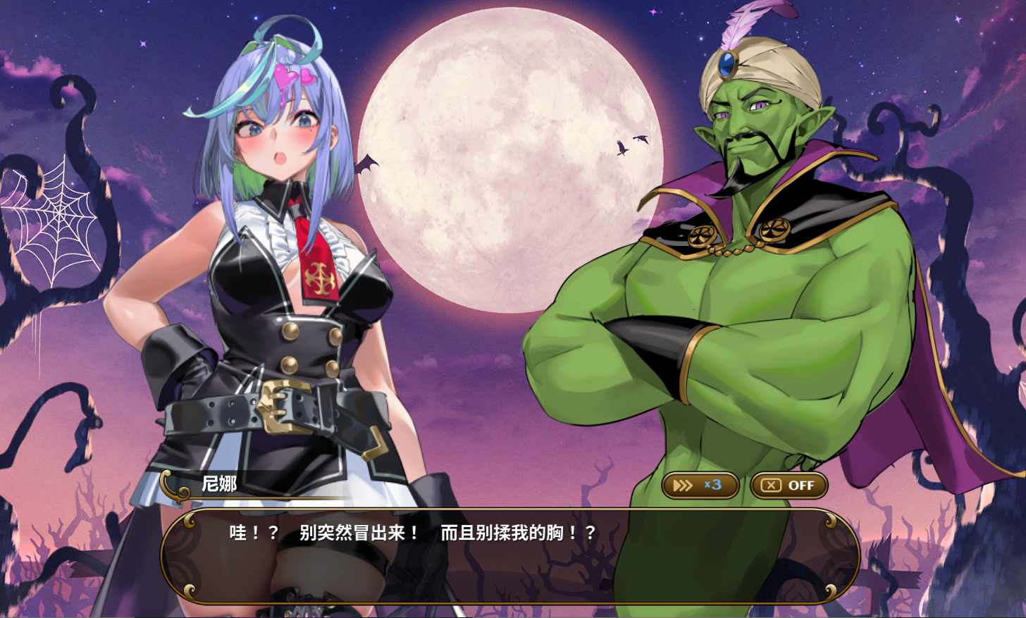 【ARPG/中文/步兵/全动态】恶魔恶魔幸存者 DeviDevi Survivor V1.0.1 STEAM官方中文步兵版【400M新作】【序号884】-第2张图片-萌站 【ARPG/中文/步兵/全动态】恶魔恶魔幸存者 DeviDevi Survivor V1.0.1 STEAM官方中文步兵版【400M新作】【序号884】-第2张图片-萌站