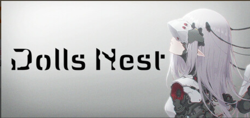 【大作/ARPG/中文/3D/类魂】玩偶之巢Dolls Nest V1.01 官方中文版【12G新作CV】【序号885】