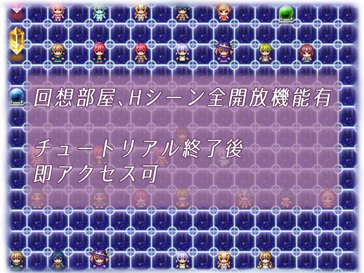 [自我忏悔][RJ01190673][すたじおPPS] 堕落のプレジュア [1.3G]-第4张图片-萌站