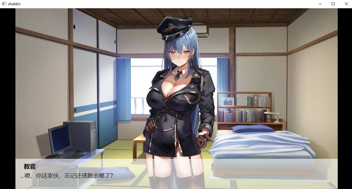 【音声/ADV/AI汉化/PC/安卓】欠款自慰游戏～还款完毕之前禁止射精的垃圾游戏 AI汉化版【2.7G新作CV】【序号890】