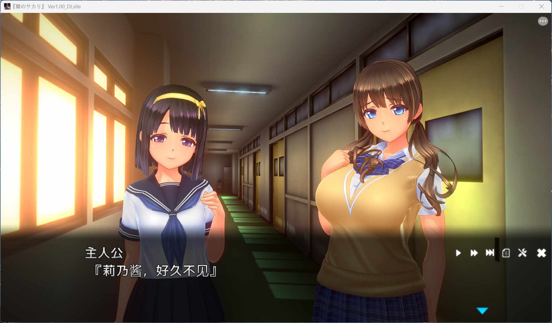 【3D互动SLG/中文/动态/全CV】夏日之吻 AI汉化正式步兵版+存档【新汉化/10.6G】-第2张图片-萌站 【3D互动SLG/中文/动态/全CV】夏日之吻 AI汉化正式步兵版+存档【新汉化/10.6G】-第2张图片-萌站