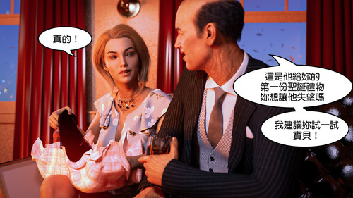圣诞礼物v2-第1张图片-萌站