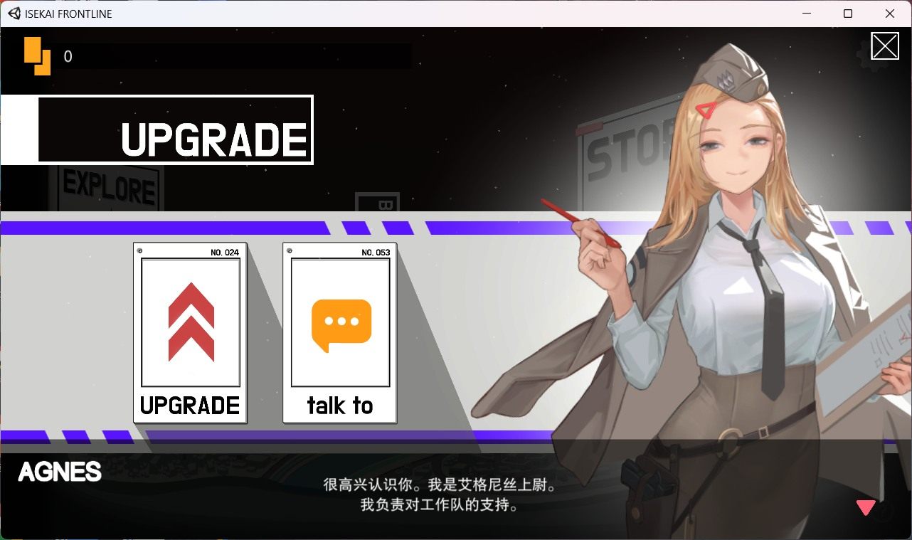 【肉鸽ACT/中文/全动态】异世界丧尸前线 V1.4.1 官方中文步兵版+DLC【大更新/新DLC/8.8G】-第3张图片-萌站