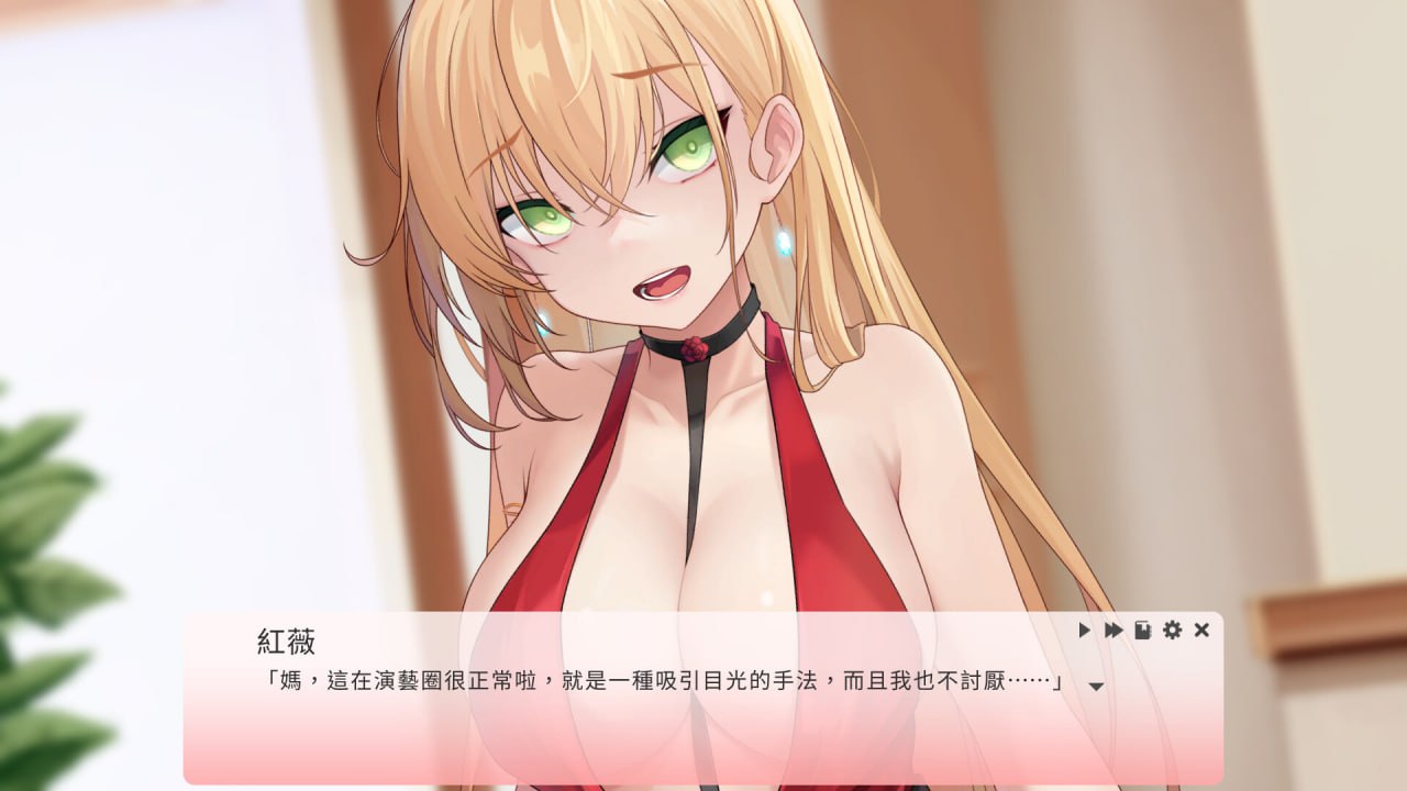PC/[SLG] STEAM官方中文【简+繁】  实力单身