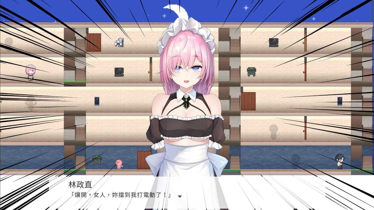 PC/[SLG] STEAM官方中文【简+繁】  实力单身-第4张图片-萌站