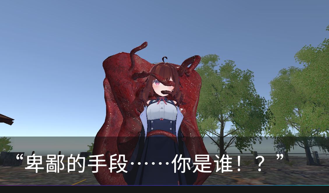 新作 [热门3DSLG/全动态/官中] 女英雄战斗竞技场 淫辱的斗技场 ヒロインズバトルアリーナ 淫辱の闘技場 官方中文版