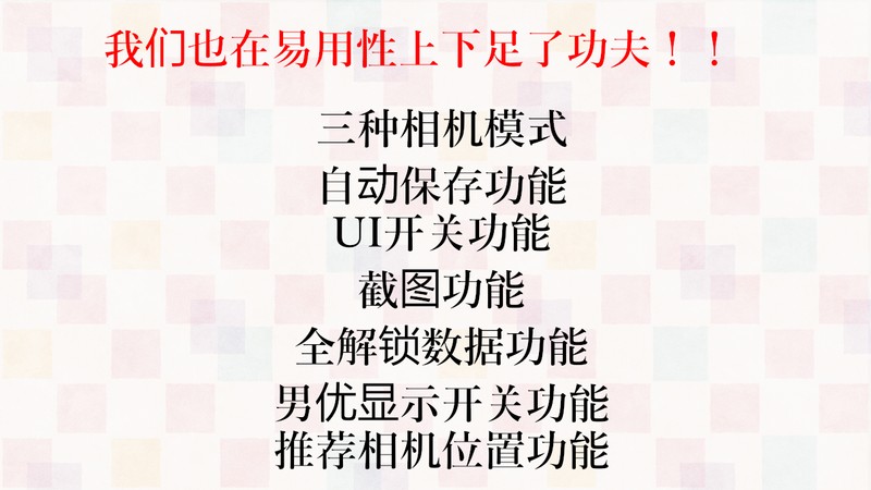 新作 [热门3DSLG/全动态/官中] 女英雄战斗竞技场 淫辱的斗技场 ヒロインズバトルアリーナ 淫辱の闘技場 官方中文版-第7张图片-萌站