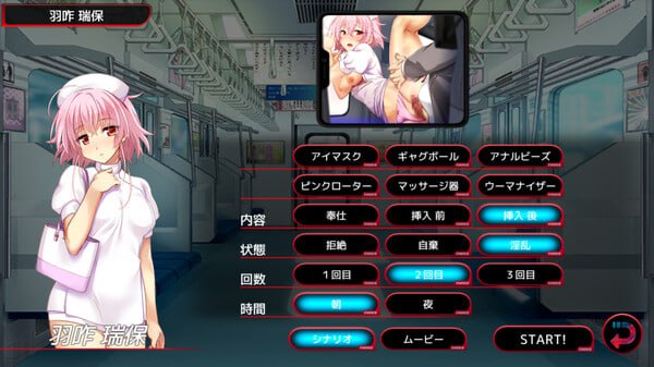 电脑端/[3D-SLG] STEAM官方中文【简+繁】  满车率300%  V2.24.3.4   満車率300%   V2.24.3.4 -第3张图片-萌站