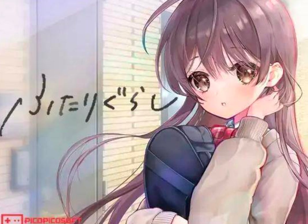 【补档】【slg/ai汉化/PC】两人生活 ふたりぐらし Ver1.12【3G】-第2张图片-萌站