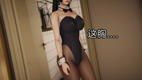 失忆01-11(完)-第3张图片-萌站
