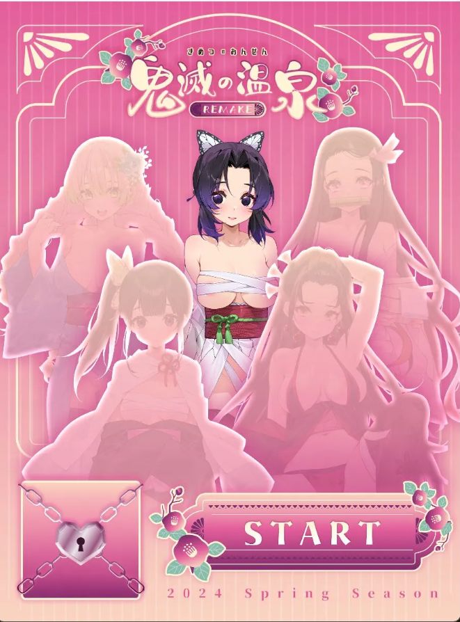 【PC/16部合集/SLG/动态/无码/共11GB】 WaterRing制作组大合集【附带107动画+2整合视频】【官方中文】-第4张图片-萌站