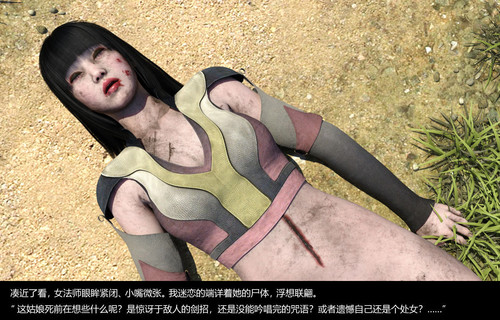 死灵法师1-3+死体系列[全]