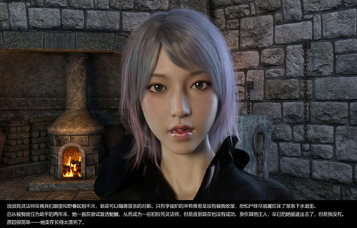 死灵法师1-3+死体系列[全]-第2张图片-萌站