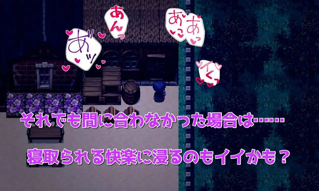 PC/RPG./#SMOLDERING 最愛の剣士が恋焦がれたモノ 日文生肉版-第2张图片-萌站