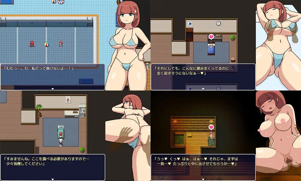 【PC/RPG/强奸/像素/全动态】横滨女子健身馆【共2.5GB】【MTool云翻汉化】【原名：よこしまフィットネスクラブ】-第8张图片-萌站