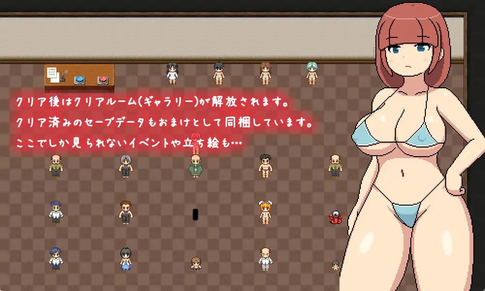 【PC/RPG/强奸/像素/全动态】横滨女子健身馆【共2.5GB】【MTool云翻汉化】【原名：よこしまフィットネスクラブ】-第10张图片-萌站