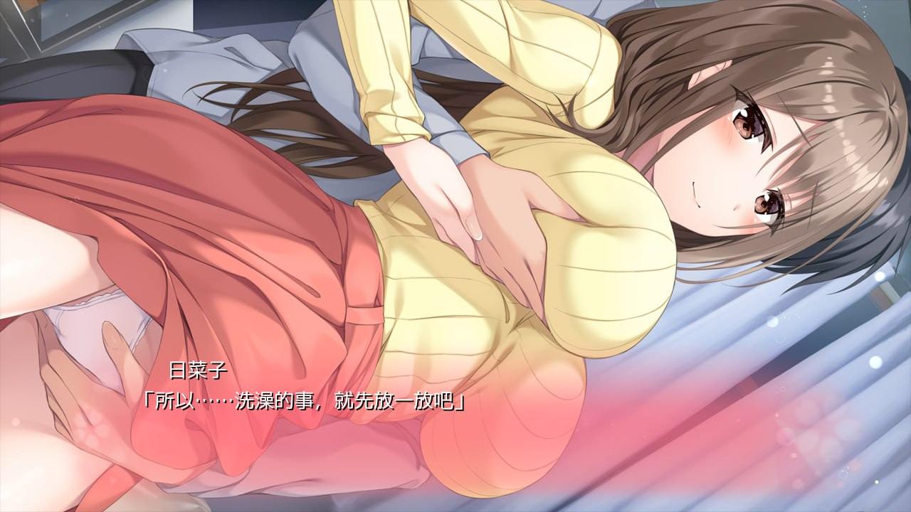 【PC/ADV/纯爱/巨乳】Re CATION～Melty Healing～【共3.1GB】【AI汉化】【附带存档】-第7张图片-萌站
