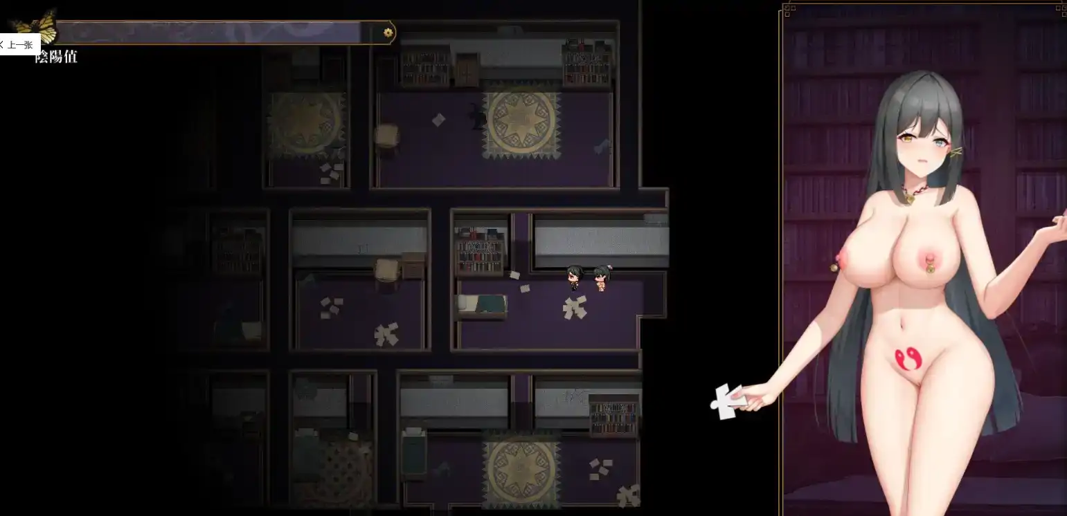 [RPG/汉化] 除灵阴阳师-Build.16331635-STEAM官方中文步兵版+DLC 电脑 [1.2G]-第3张图片-萌站