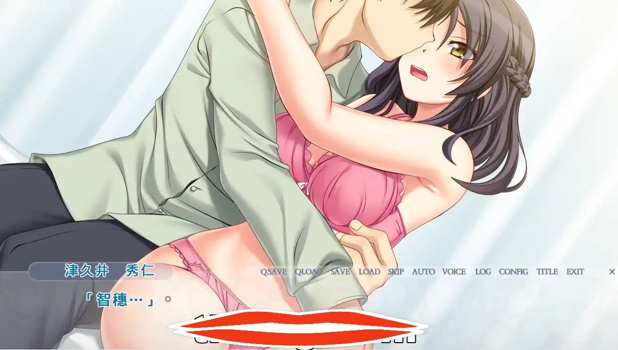 [拔作ADV汉化]无尽的噩梦~被寝取的循环 終わらない悪夢 ～寝取られループ AI汉化版电脑1.46G-第2张图片-萌站