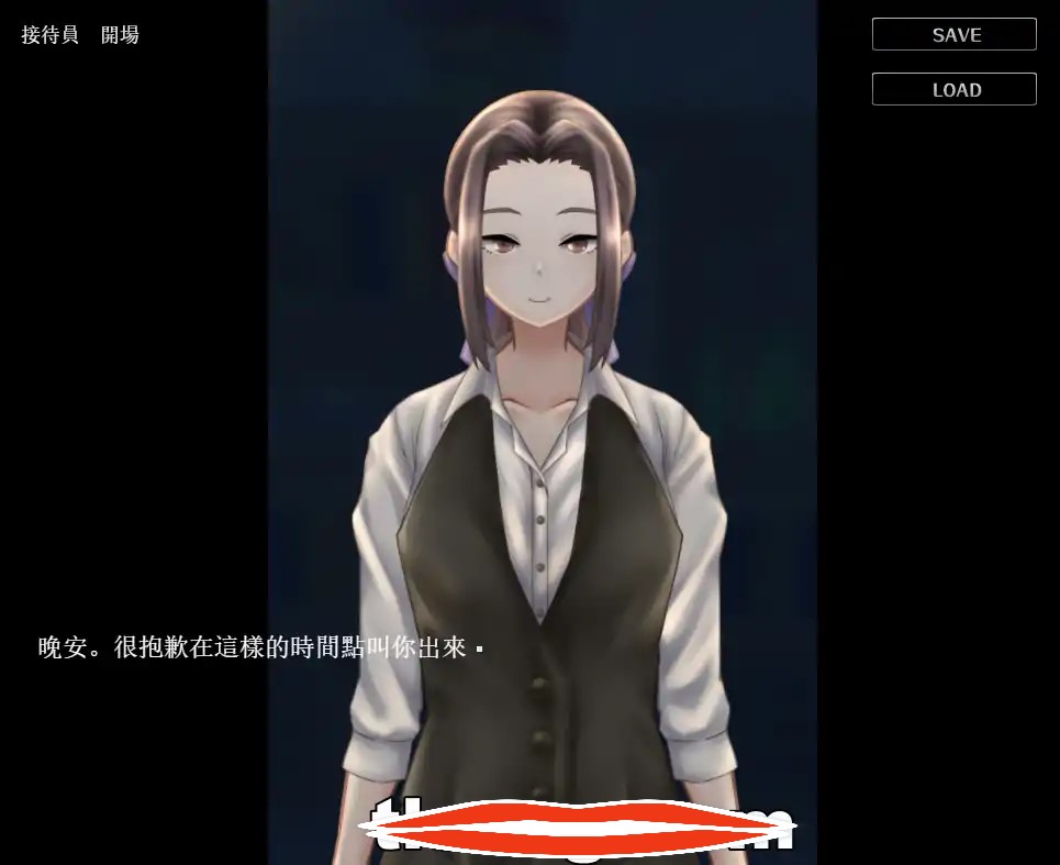  [SLG官中有动画]冒险者们的秘密工作冒險者們的秘密工作 Ver1.01 官方中文版电脑706M
