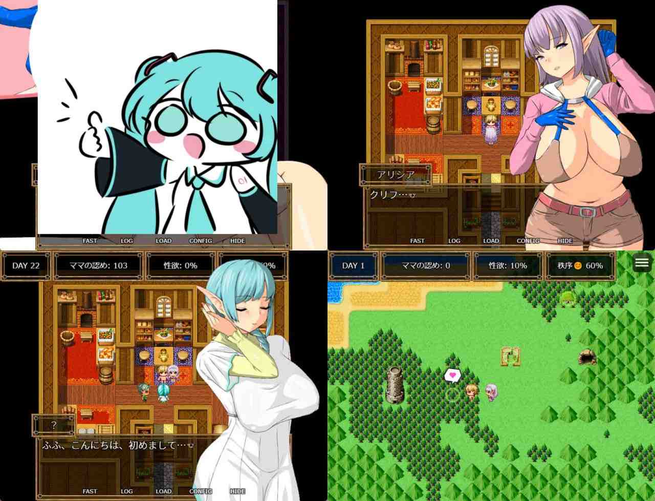 PC/RPG/#與精靈媽媽色色親親愛愛 #エルフのママとエッチエッチラブラブ v1.11 官方中文版【2025年04月26日0点 发售】-第2张图片-萌站