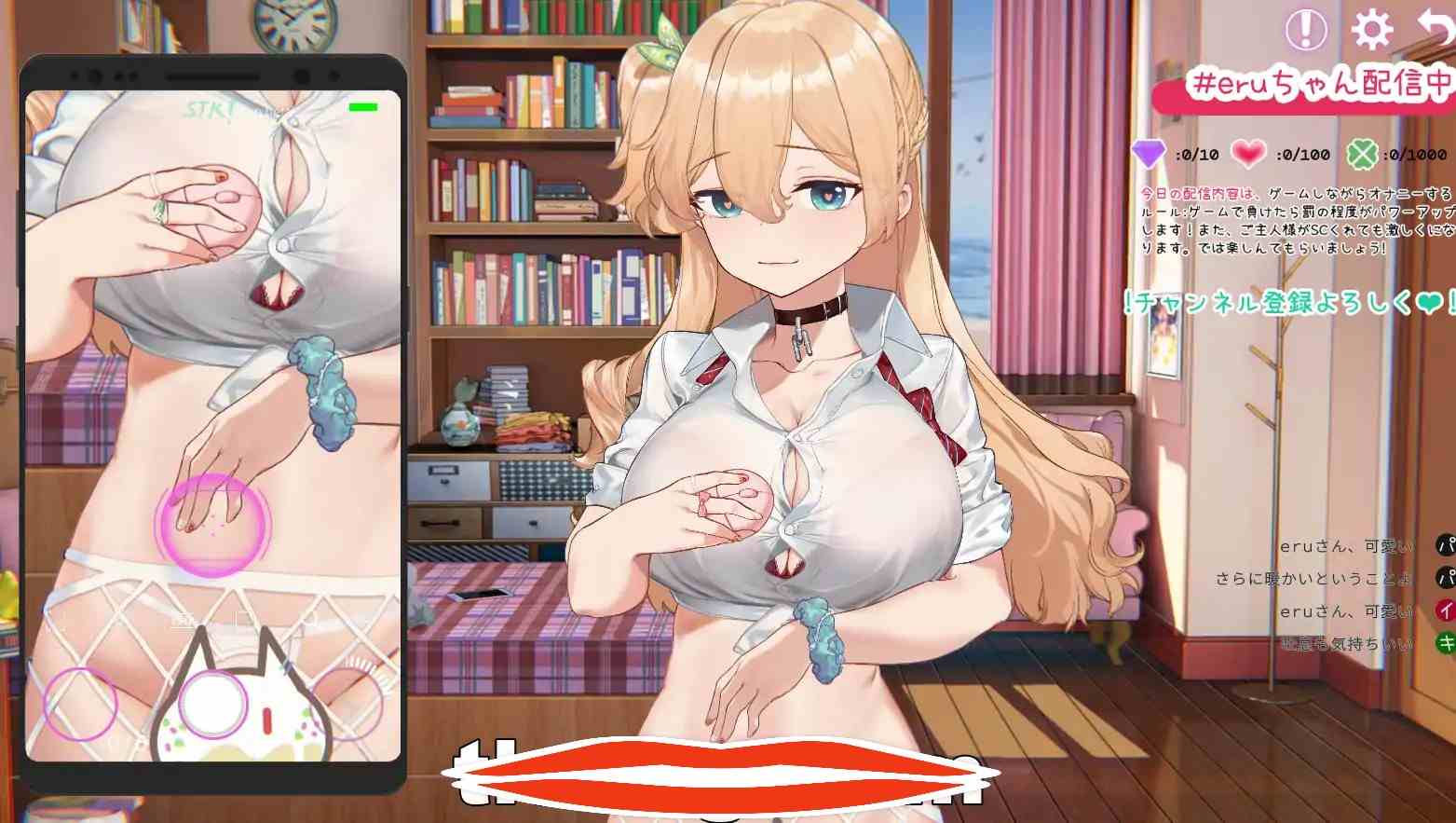  [SLG官中无码]秘密手机APP Ver1.0.12B 官方中文步兵版+DLC电脑855M￼￼-第3张图片-萌站