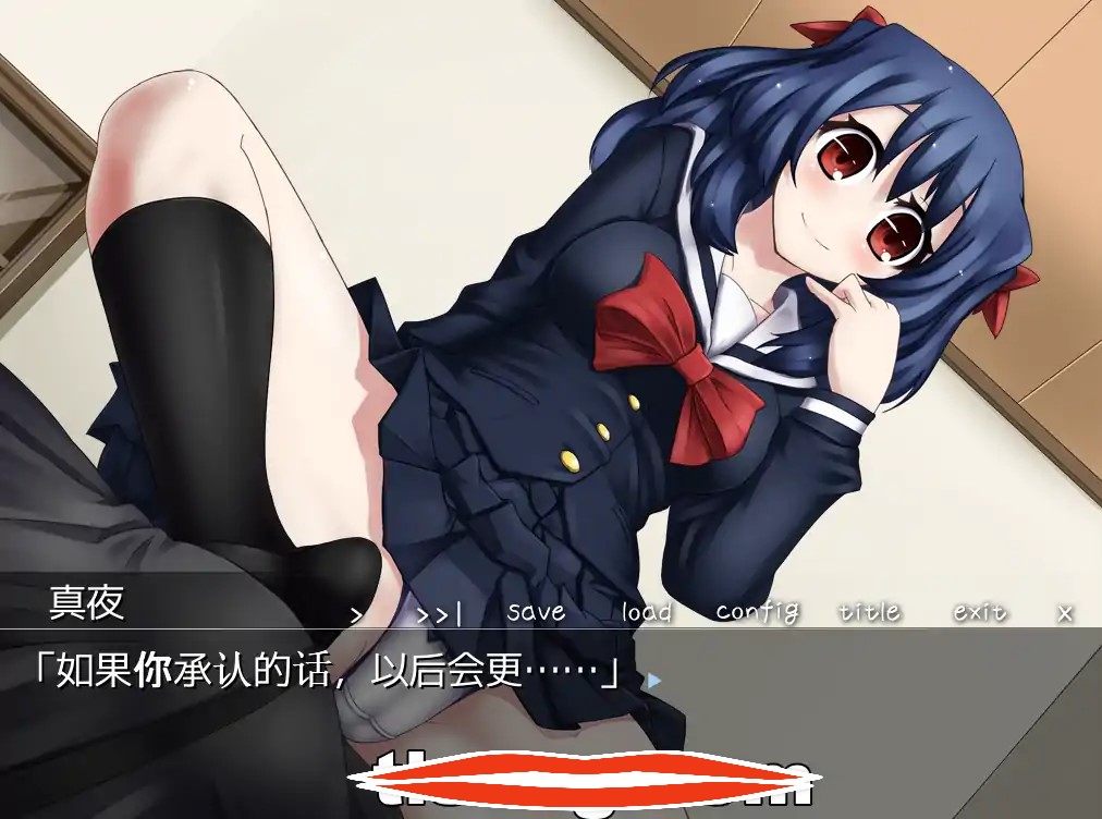 [2DADV汉化]义妹千惠与妹妹真夜義妹ホールと妹ホールド Ver1.02 AI汉化版电脑246M￼￼-第2张图片-萌站