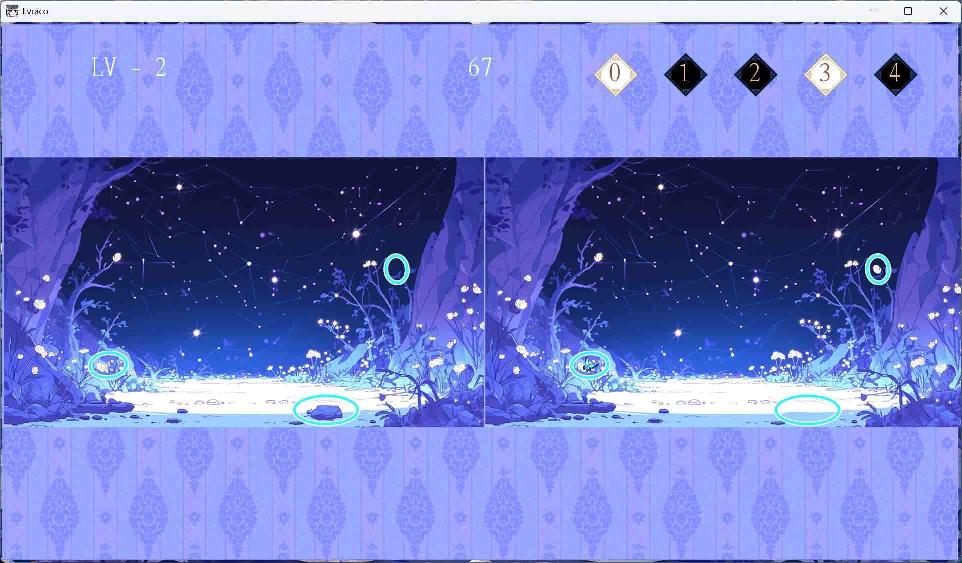 【互动SLG/中文/全CV】我与苍蓝之森的盲眼魔女 官方中文步兵版【新作/2.1G】-第2张图片-萌站