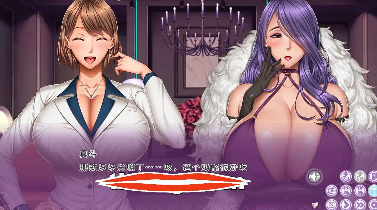  [拔作ADV汉化动态]家庭教师X催眠2重置版 AI汉化版电脑3.76G￼￼