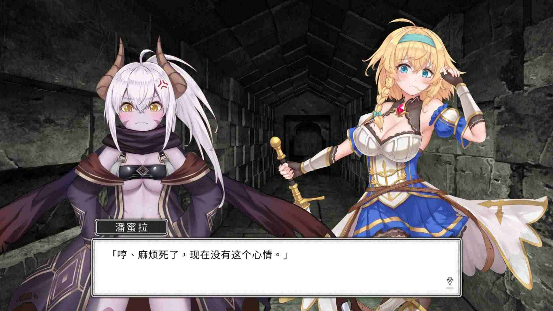 【卡牌战斗SLG/中文/全动态】带我去地下城吧!! V1.6.0r6 官方中文步兵版+特典+存档【大更新/追加后日谈/3.7G】-第2张图片-萌站 【卡牌战斗SLG/中文/全动态】带我去地下城吧!! V1.6.0r6 官方中文步兵版+特典+存档【大更新/追加后日谈/3.7G】-第2张图片-萌站