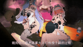 【巨乳 黑丝 白丝 兔女郎 口交 吞精 足交 喷射 揉乳 舔足 乳交 扣穴 骑乘 后入 前后夹击 爆操 爆射 喷潮 中出】新作-【鸣潮】【Wuthering Waves】【AI配音】【NTR】【QOS】我的爱妃爱妾不可能在我的面前被操!-终-第18张图片-萌站 【巨乳 黑丝 白丝 兔女郎 口交 吞精 足交 喷射 揉乳 舔足 乳交 扣穴 骑乘 后入 前后夹击 爆操 爆射 喷潮 中出】新作-【鸣潮】【Wuthering Waves】【AI配音】【NTR】【QOS】我的爱妃爱妾不可能在我的面前被操!-终-第18张图片-萌站