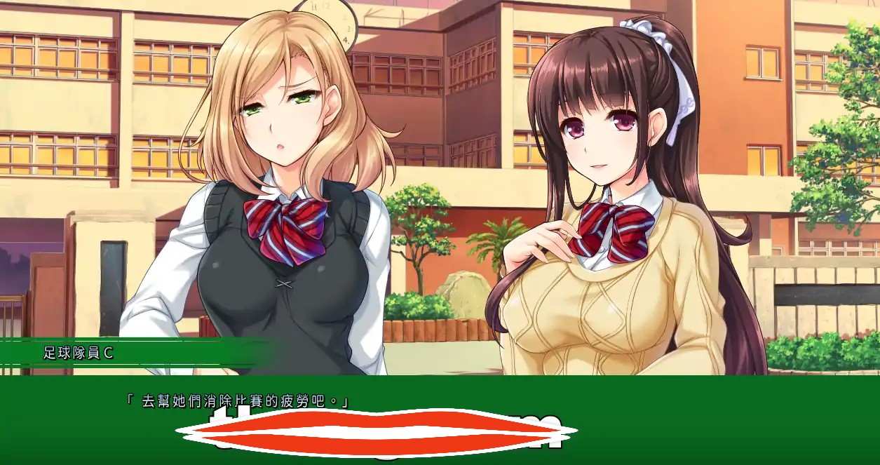  [拔作ADV汉化]モブ催眠 配角催眠 AI汉化版电脑1.53G￼￼