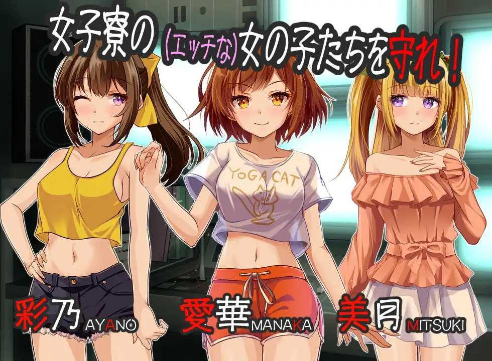 A325 窥视V1.0-第2张图片-萌站