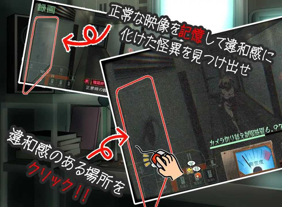 A325 窥视V1.0-第3张图片-萌站