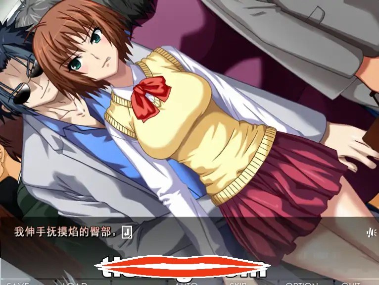  [拔作ADV汉化]痴漢のライセンス 痴汉许可证 AI汉化版电脑543M￼￼-第3张图片-萌站