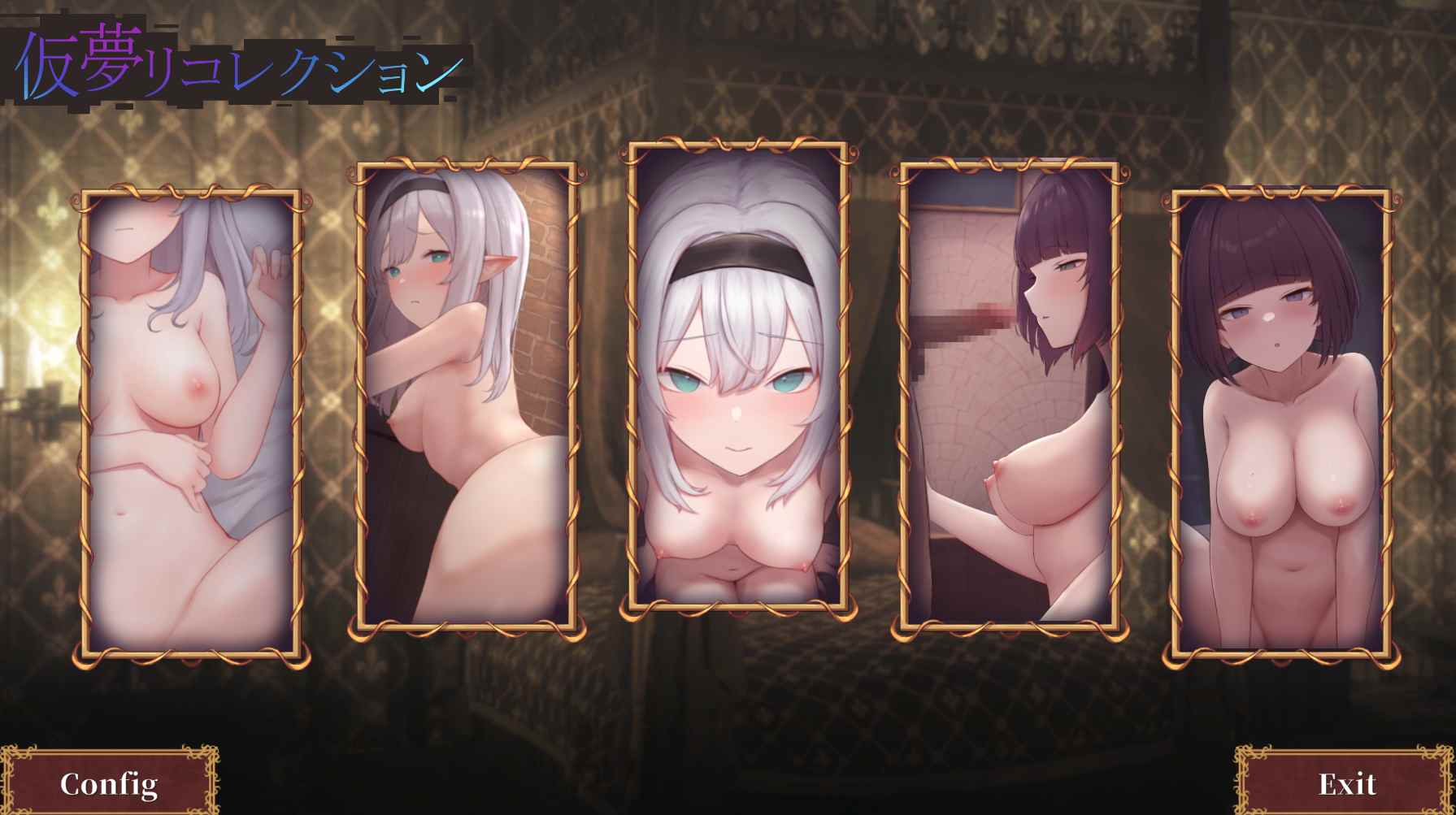 [SLG/PC/全动态]仮夢リコレクション