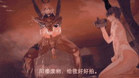 【4K/无修/无水印】【巨乳 黑丝 白丝 兔女郎 口交 吞精 足交 喷射 揉乳 舔足 乳交 扣穴 骑乘 后入 前后夹击 爆操 爆射 喷潮 中出】新作-【鸣潮】【Wuthering Waves】【AI配音】【NTR】【QOS】我的爱妃爱妾不可能在我的面前被操!AI配音完整版-第25张图片-萌站 【4K/无修/无水印】【巨乳 黑丝 白丝 兔女郎 口交 吞精 足交 喷射 揉乳 舔足 乳交 扣穴 骑乘 后入 前后夹击 爆操 爆射 喷潮 中出】新作-【鸣潮】【Wuthering Waves】【AI配音】【NTR】【QOS】我的爱妃爱妾不可能在我的面前被操!AI配音完整版-第25张图片-萌站