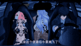 【4K/无修/无水印】【巨乳 黑丝 白丝 兔女郎 口交 吞精 足交 喷射 揉乳 舔足 乳交 扣穴 骑乘 后入 前后夹击 爆操 爆射 喷潮 中出】新作-【鸣潮】【Wuthering Waves】【AI配音】【NTR】【QOS】我的爱妃爱妾不可能在我的面前被操!AI配音完整版-第44张图片-萌站 【4K/无修/无水印】【巨乳 黑丝 白丝 兔女郎 口交 吞精 足交 喷射 揉乳 舔足 乳交 扣穴 骑乘 后入 前后夹击 爆操 爆射 喷潮 中出】新作-【鸣潮】【Wuthering Waves】【AI配音】【NTR】【QOS】我的爱妃爱妾不可能在我的面前被操!AI配音完整版-第44张图片-萌站