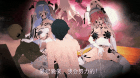 【4K/无修/无水印】【巨乳 黑丝 白丝 兔女郎 口交 吞精 足交 喷射 揉乳 舔足 乳交 扣穴 骑乘 后入 前后夹击 爆操 爆射 喷潮 中出】新作-【鸣潮】【Wuthering Waves】【AI配音】【NTR】【QOS】我的爱妃爱妾不可能在我的面前被操!AI配音完整版-第72张图片-萌站 【4K/无修/无水印】【巨乳 黑丝 白丝 兔女郎 口交 吞精 足交 喷射 揉乳 舔足 乳交 扣穴 骑乘 后入 前后夹击 爆操 爆射 喷潮 中出】新作-【鸣潮】【Wuthering Waves】【AI配音】【NTR】【QOS】我的爱妃爱妾不可能在我的面前被操!AI配音完整版-第72张图片-萌站