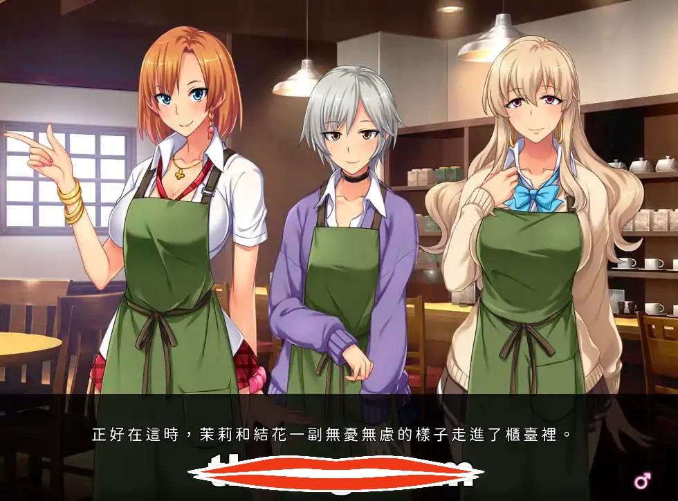 [2D拔作ADV汉化]Bitch Maniax ～骚货女孩们的啪啪啪收藏♪ AI汉化版电脑1.78G~ Bitch Maniax ～ビッチな娘たちのぱこぱこコレクション♪～￼￼
