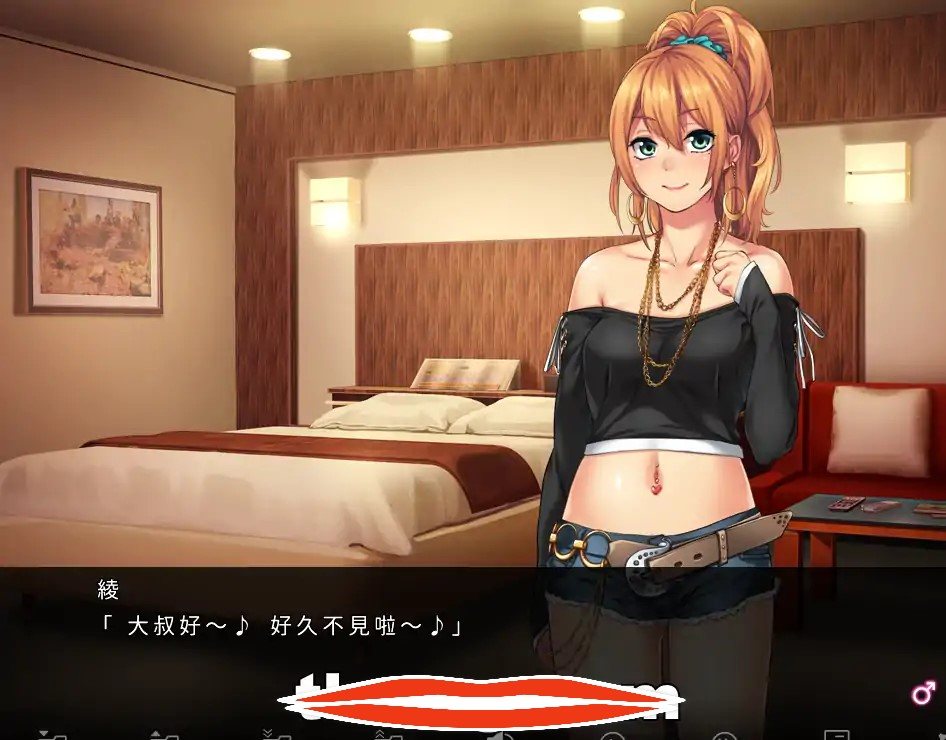 [2D拔作ADV汉化]Bitch Maniax ～骚货女孩们的啪啪啪收藏♪ AI汉化版电脑1.78G~ Bitch Maniax ～ビッチな娘たちのぱこぱこコレクション♪～￼￼-第2张图片-萌站