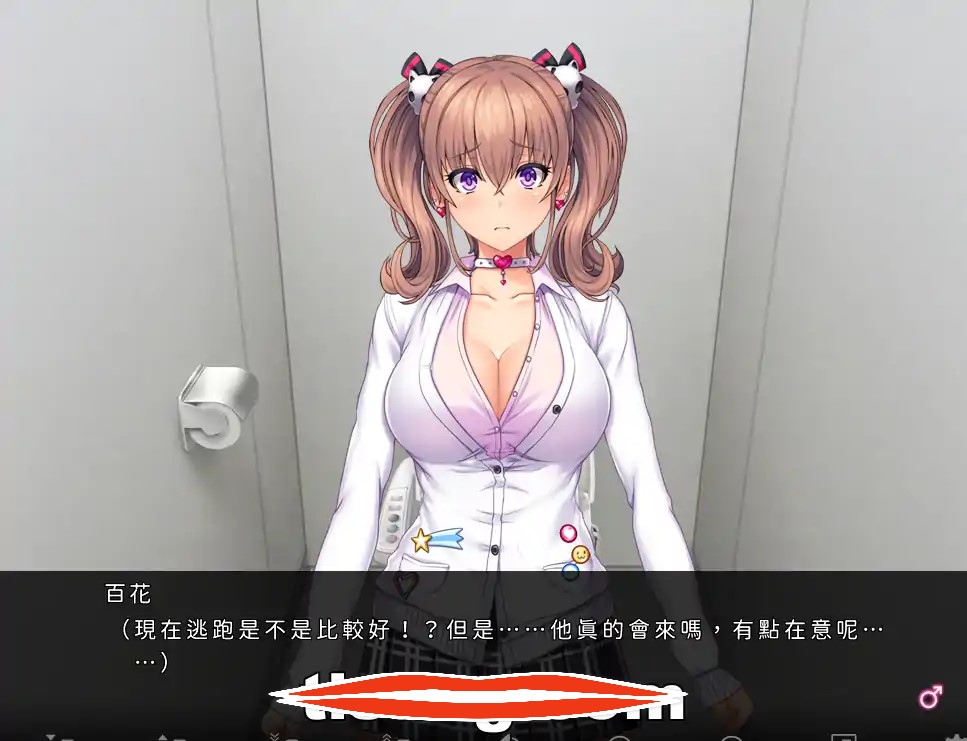 [2D拔作ADV汉化]Bitch Maniax ～骚货女孩们的啪啪啪收藏♪ AI汉化版电脑1.78G~ Bitch Maniax ～ビッチな娘たちのぱこぱこコレクション♪～￼￼-第3张图片-萌站