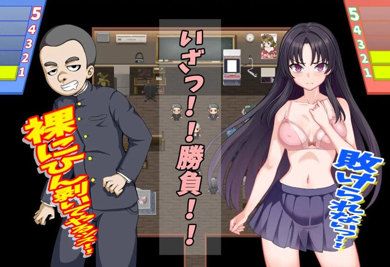  [探索RPG/校园NTR/更新] 放学后的色狼俱乐部/放課後のすけべ倶楽部 ver1.3 AI汉化 -第4张图片-萌站