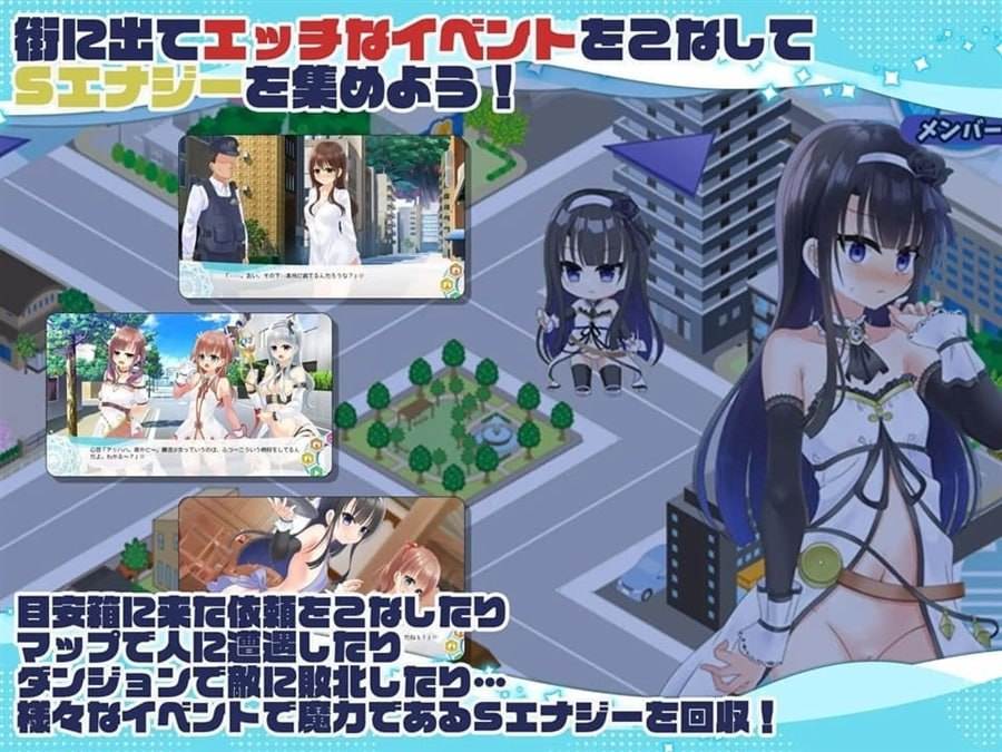 PC/[ADV]  三合会百合  v2.1  トライアド・リリーティア v2.1  -第3张图片-萌站