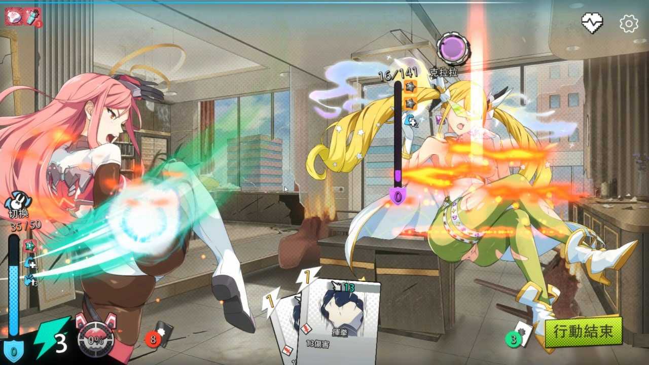 PC/[SLG] STEAM官方中文【简+繁】  超能X天使  发行日期:2024 年6 月22 日 STEAM -第8张图片-萌站