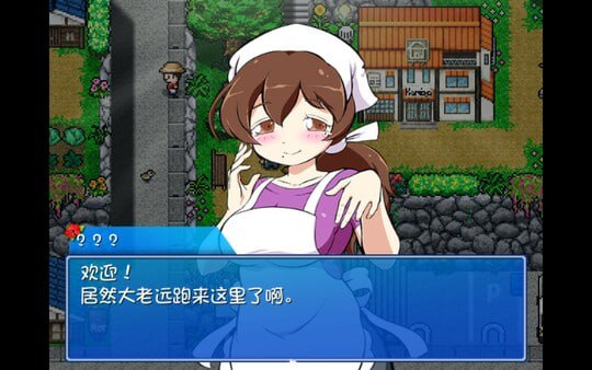 PC/[RPG]  STEAM官方中文  海川钓者～蜜豆半岛的女神～v1.02   海と川のヌキ釣り ～淫豆半島の女神～  月下黑猫自购
