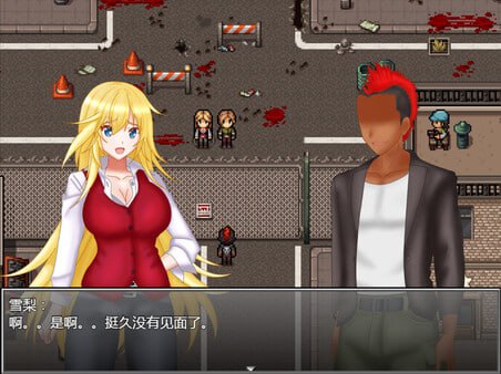 PC/[RPG]  STEAM官方中文  NTR生存任务Z v1.0  -第4张图片-萌站