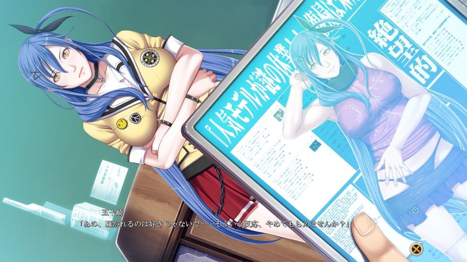 [精品ADV/汉化/CV] P/A 潜在能力 P/A~Potential Ability AI汉化版+全CG存档-第3张图片-萌站