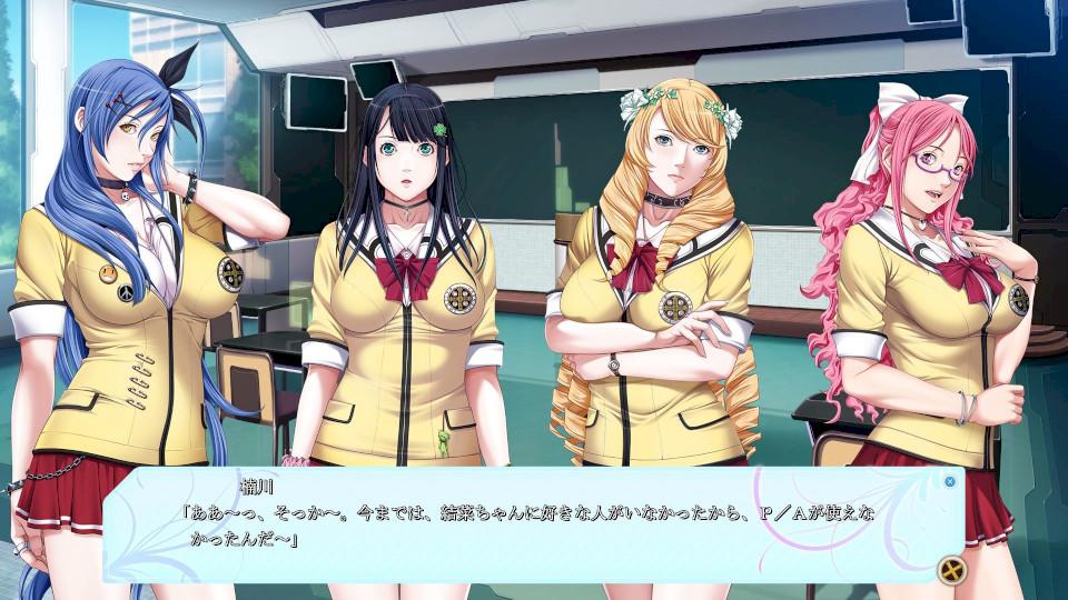 [精品ADV/汉化/CV] P/A 潜在能力 P/A~Potential Ability AI汉化版+全CG存档-第4张图片-萌站