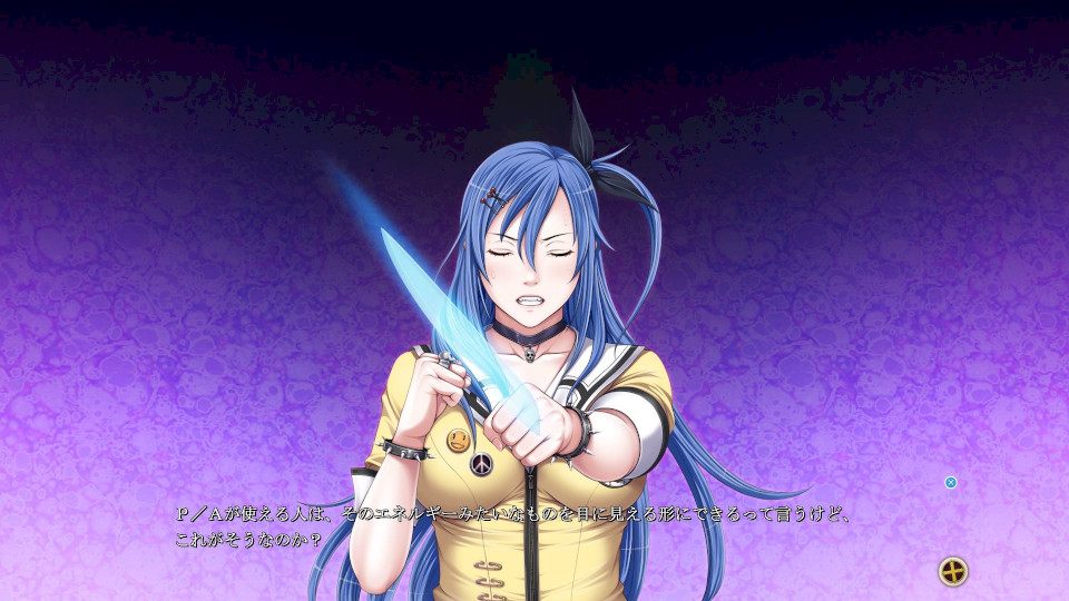 [精品ADV/汉化/CV] P/A 潜在能力 P/A~Potential Ability AI汉化版+全CG存档-第5张图片-萌站